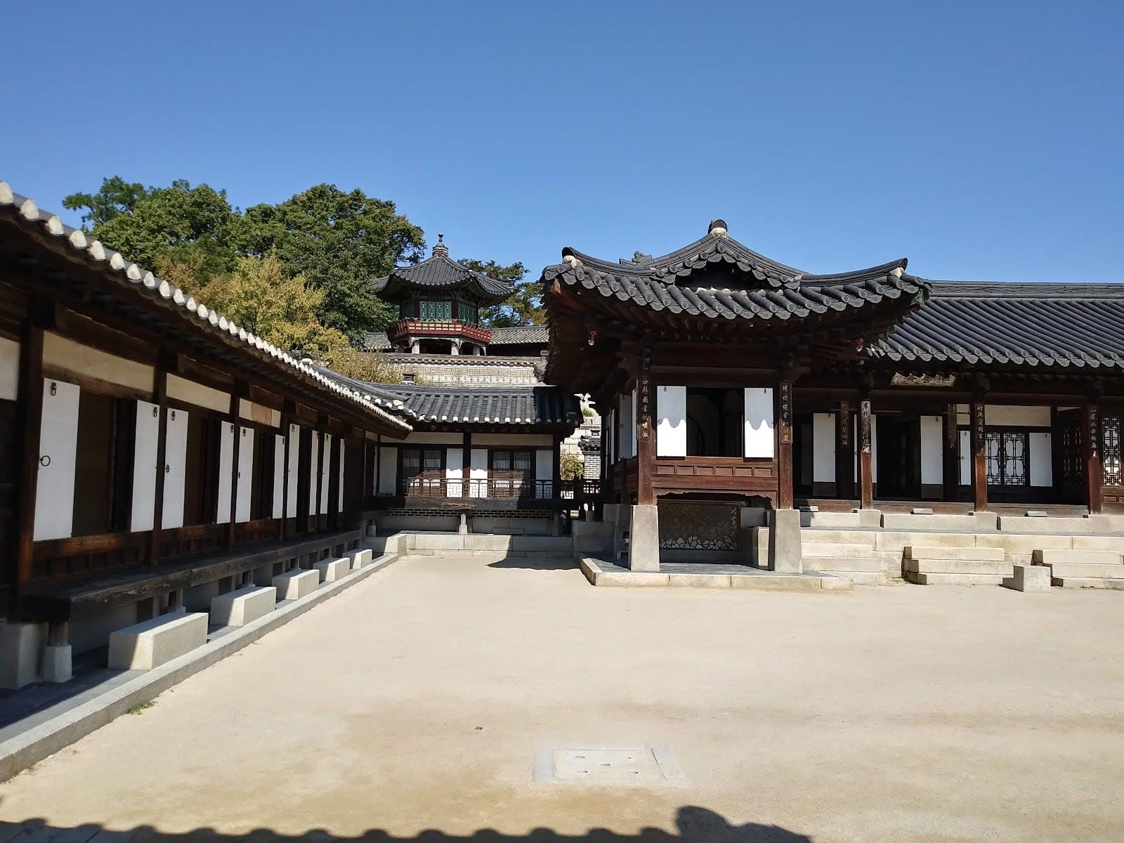 Changgyeonggung Palace