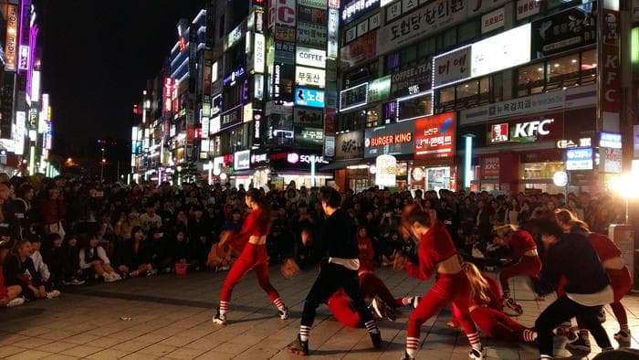 Hongdae Street Dance Zone